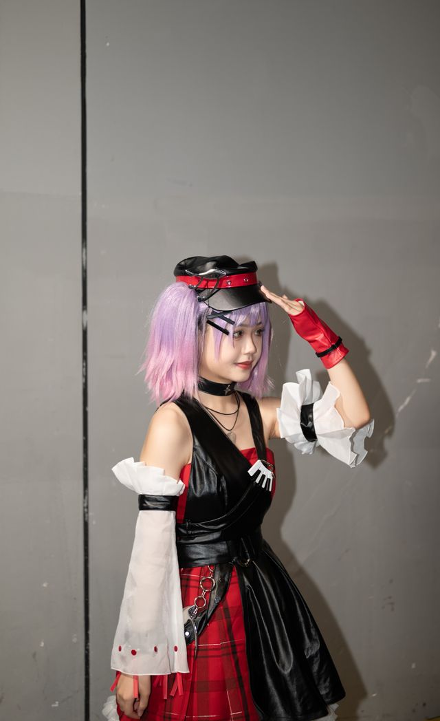 coser