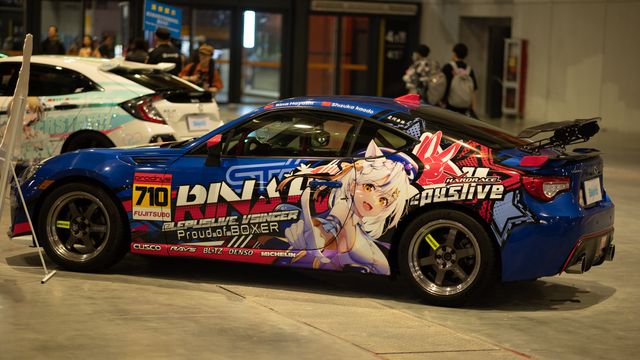 痛车